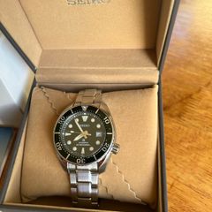 Seiko