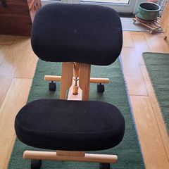 Kneeling Chair