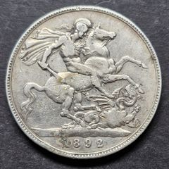 1892 United Kingdom 1 Silver Crown