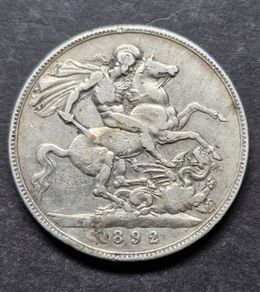 1892 United Kingdom 1 Silver Crown