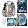 bird carrier backpack Image 8