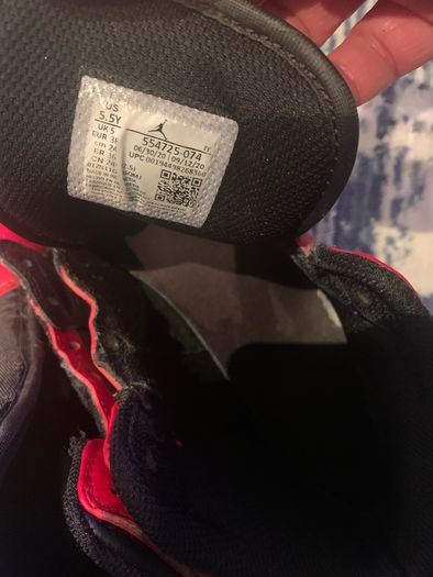 Jordan trainers
