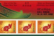 2008 Ireland Stampa Members Year of the Rat Commemorative Stamps Miniature Sheet Overprinted for Stampa Mint Never Hinged (MNH)