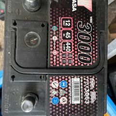 12 v battery