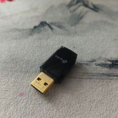 USB TPlink WiFi adapter
