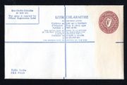 1976 Ireland 33p Registered envelope Size G (compensation on reserve IR6.35/IR50) Mint