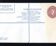 1976 Ireland 33p Registered envelope Size G (compensation on reserve IR6.35/IR50) Mint
