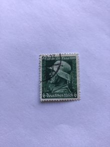WW2 era German stamp