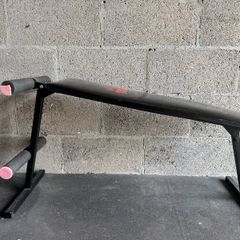 Fitness Bench