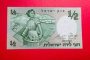 Israel  1/2 LIRA    1958  Pick  29a   scarce ( Uncirculated) .
