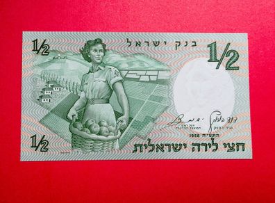 Israel  1/2 LIRA    1958  Pick  29a   scarce ( Uncirculated) .