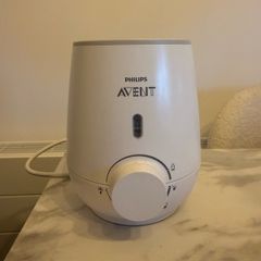 Philips Avent baby warmer