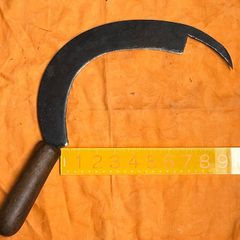 Vintage  Agricultural Beet Hook