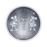 2024 Fiji Steamboat Willie 1 oz Silver Coin (In Capsule) Image 2