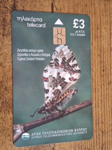 Cyprus Phonecard "Cyprus Eastern Festoon", used, 9/2001, 3 Cypriot Pound - free standard postage