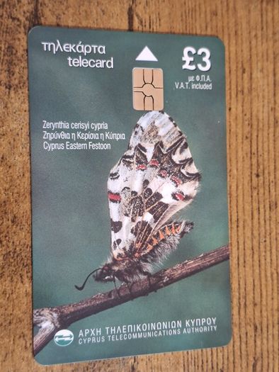 Cyprus Phonecard "Cyprus Eastern Festoon", used, 9/2001, 3 Cypriot Pound - free standard postage