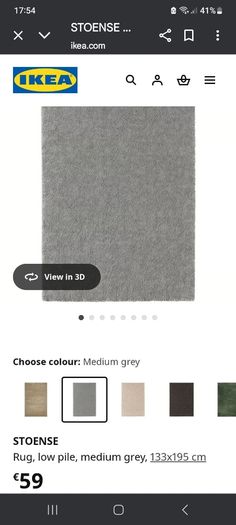 ikea medium rug