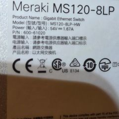 Cisco Meraki MS120-8LP POE network switch with SFP