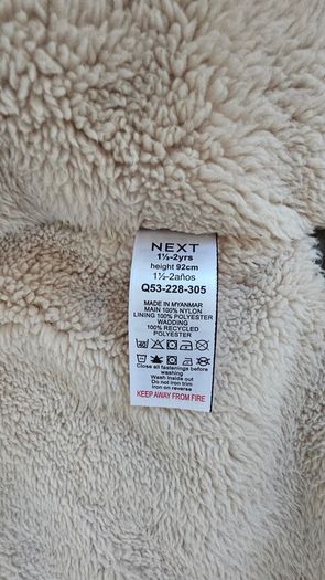 next boys jacket 18-24months