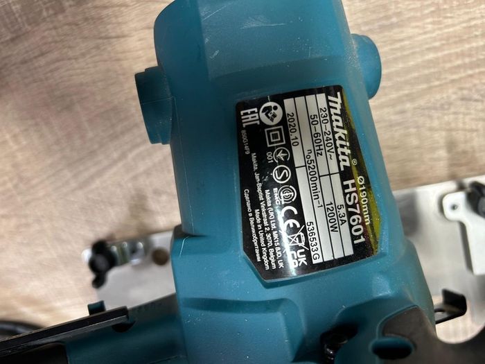 Makita skill saw