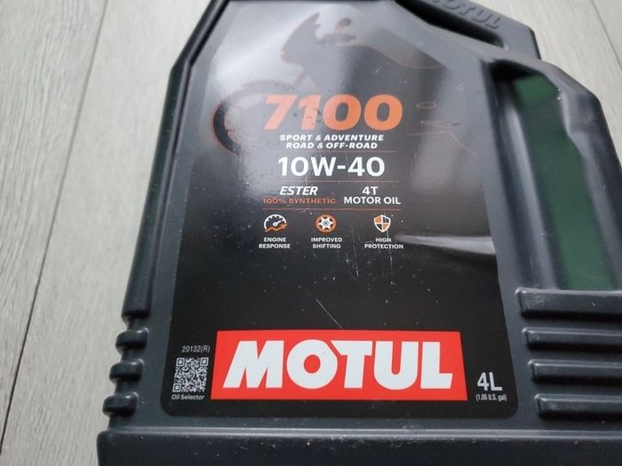 Engine oil
