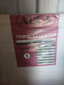 towel radiator 600x1200