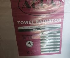 towel radiator 600x1200