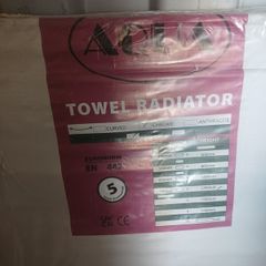 towel radiator 600x1200