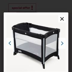 Joie Kubbie Travel cot