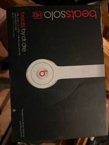 Beats Solo