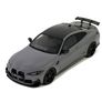 Bmw M4 (g82) Ac Schnitzer 2022 - 1/18 - New In Box Image 6