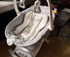Joie Sansa 2in1 chair rocker/swing