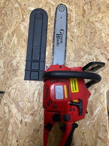 Chainsaw