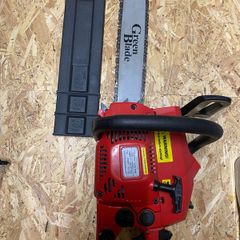Chainsaw