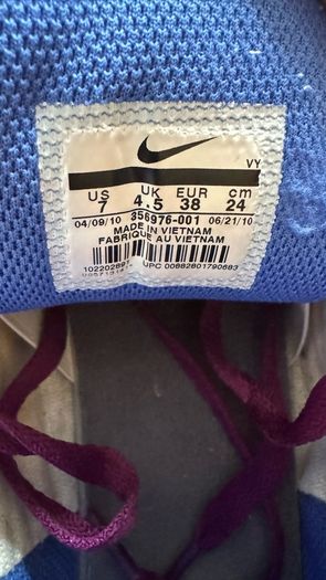 Nike Air Twilight Mid (2010)  Vintage Retro / Size UK 4.5 - EU 38