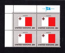 1981 United Nations New York Malta National Flag (part of flag series) Block of 4 Mint Never Hinged (MNH)