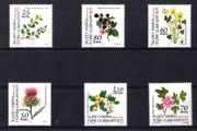 2011 Cyprus Flora Local Plants and Fruits Commemorative Stamps Mint Never Hinged (MNH)