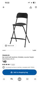 Barstool