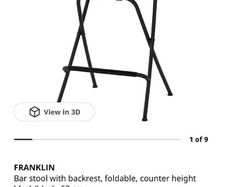 Barstool