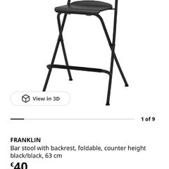 Barstool