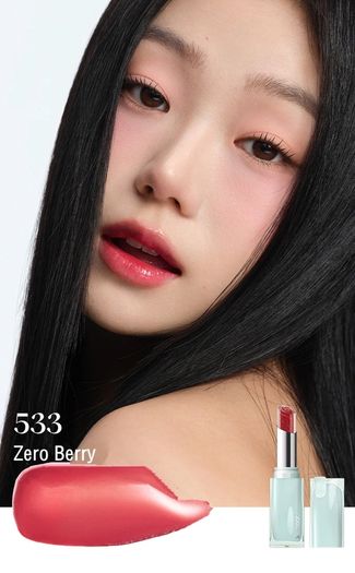 C-Beauty Joocyee x Chupa Chups Collaboration Sweetheart Series Lip Gloss in 533 Zero Degree Berry