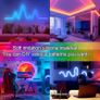 LED Strip Lights 5M,Neon Rope Bluetooth RGBIC Lumi Light Strips with App & Remote,Color Changing Led Lights for Bedroom,Music Sync Dimmable Lighting for Room, Kitchen, Ceiling & Party Decor Image 4