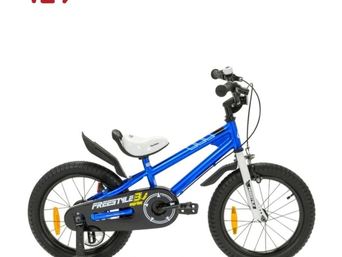 kids bike 16