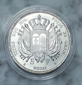 France 10 Euro Silver (.333) Uncirculated Coin 2019 - Liberty leading the people - History of France