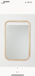 Wall Rattan Mirror for Bathroom or Children's Room