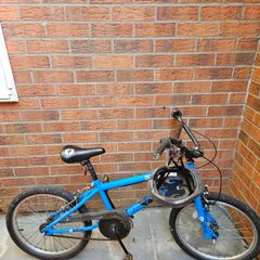Kids bike