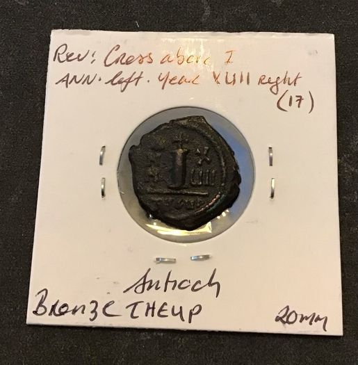 Byzantine Empire Emperor Maurice Tiberius 598 AD Decanumium