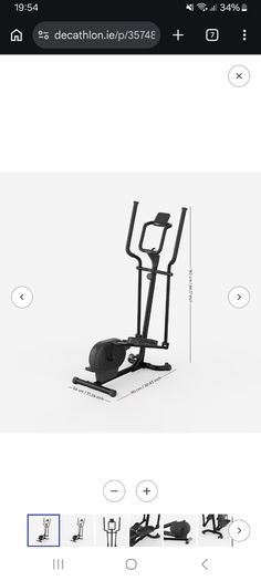 Domyos Connected cross trainer, Initial Elliptical 100