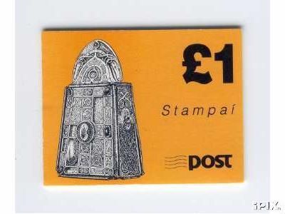 1991 Ireland St. Patrick's Bell Definitive Stamp Booklet Mint Never Hinged (MNH)