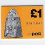1991 Ireland St. Patrick's Bell Definitive Stamp Booklet Mint Never Hinged (MNH) Image 2
